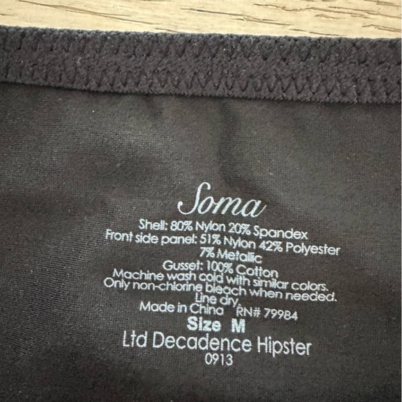 NWT Soma Bra (34 C) and Hipster Panty (M) set - Picture 9 of 12
